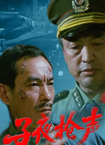 福利姬视频在线观看